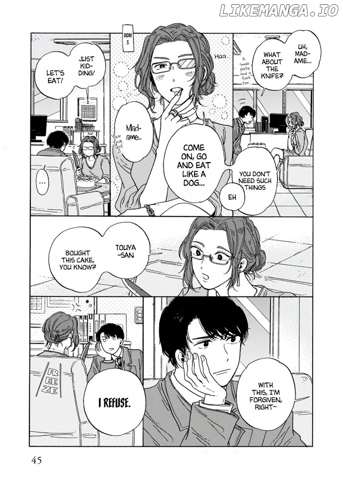 Hiyoko to Yoru to Yuenchi Chapter 6 - page 7