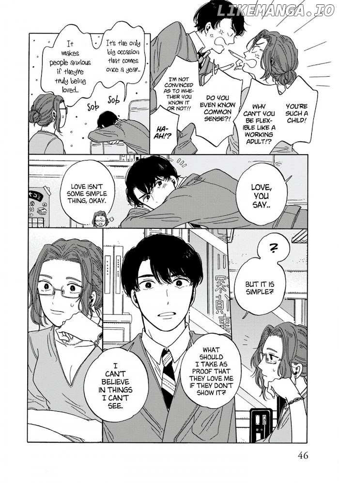 Hiyoko to Yoru to Yuenchi Chapter 6 - page 8