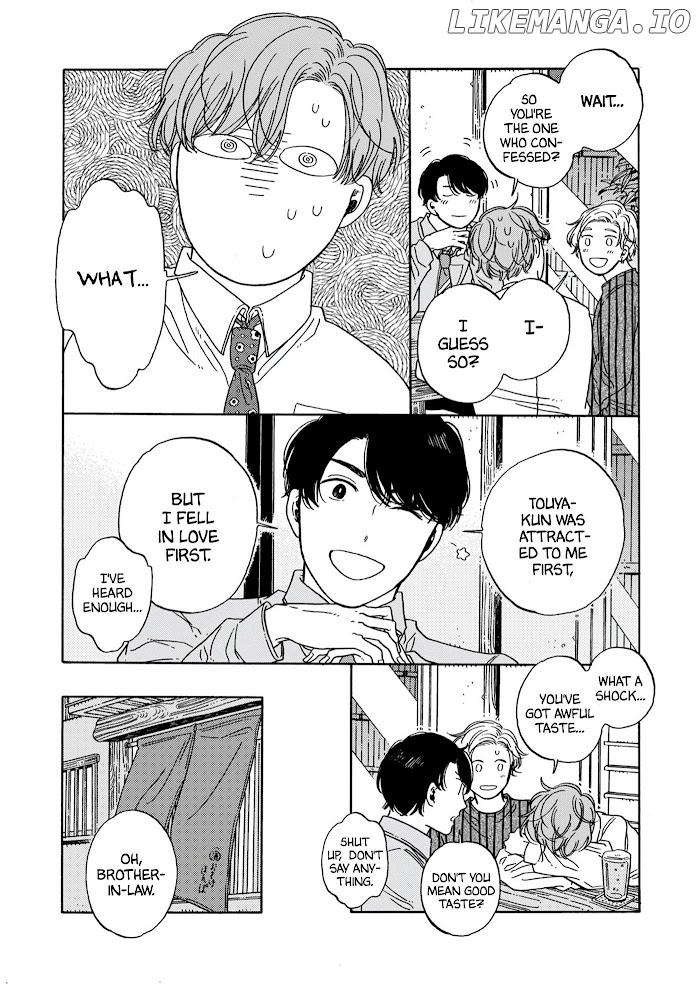 Hiyoko to Yoru to Yuenchi Chapter 10 - page 7