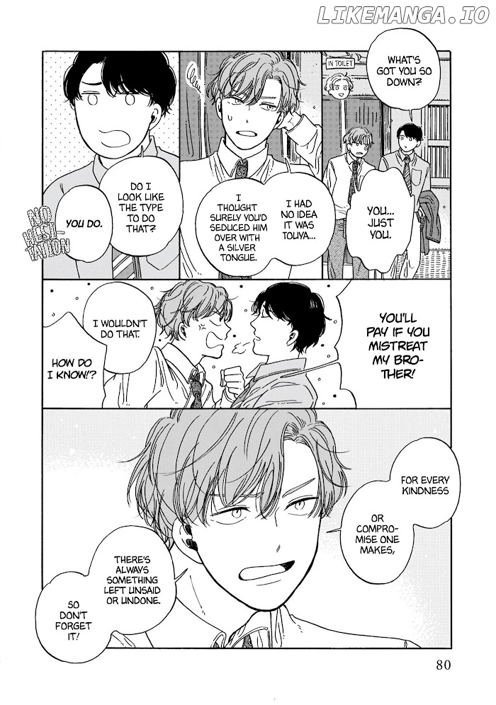 Hiyoko to Yoru to Yuenchi Chapter 10 - page 8