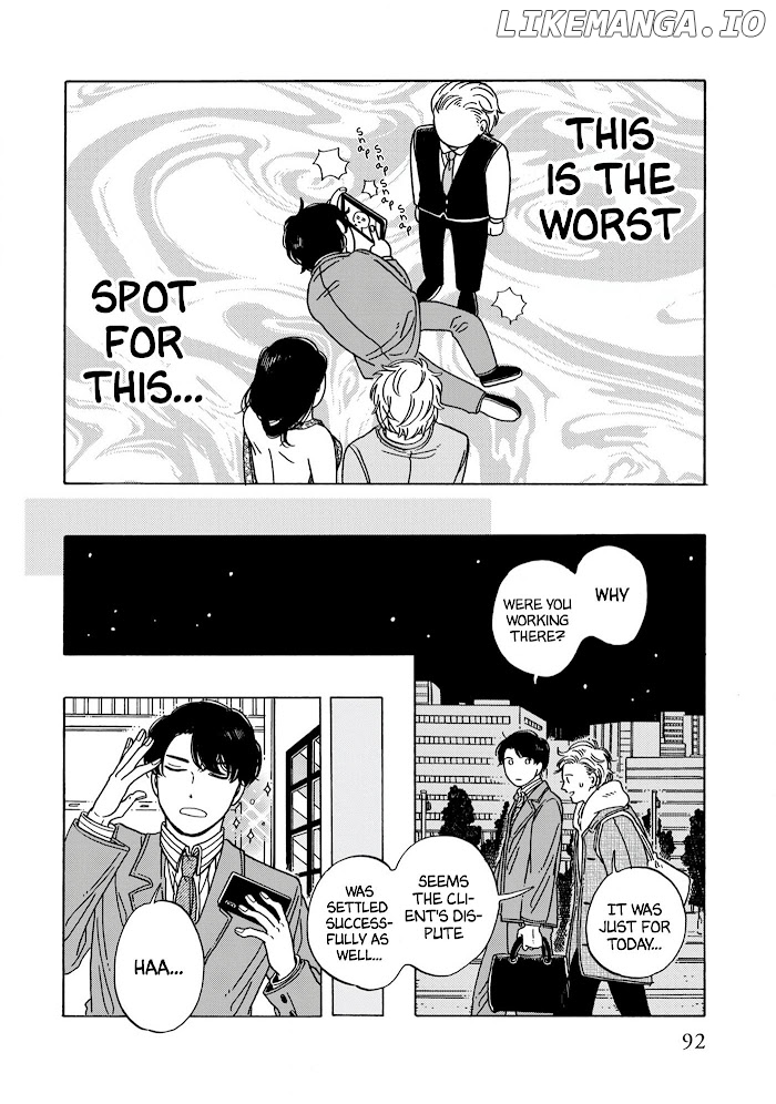 Hiyoko to Yoru to Yuenchi Chapter 11 - page 10