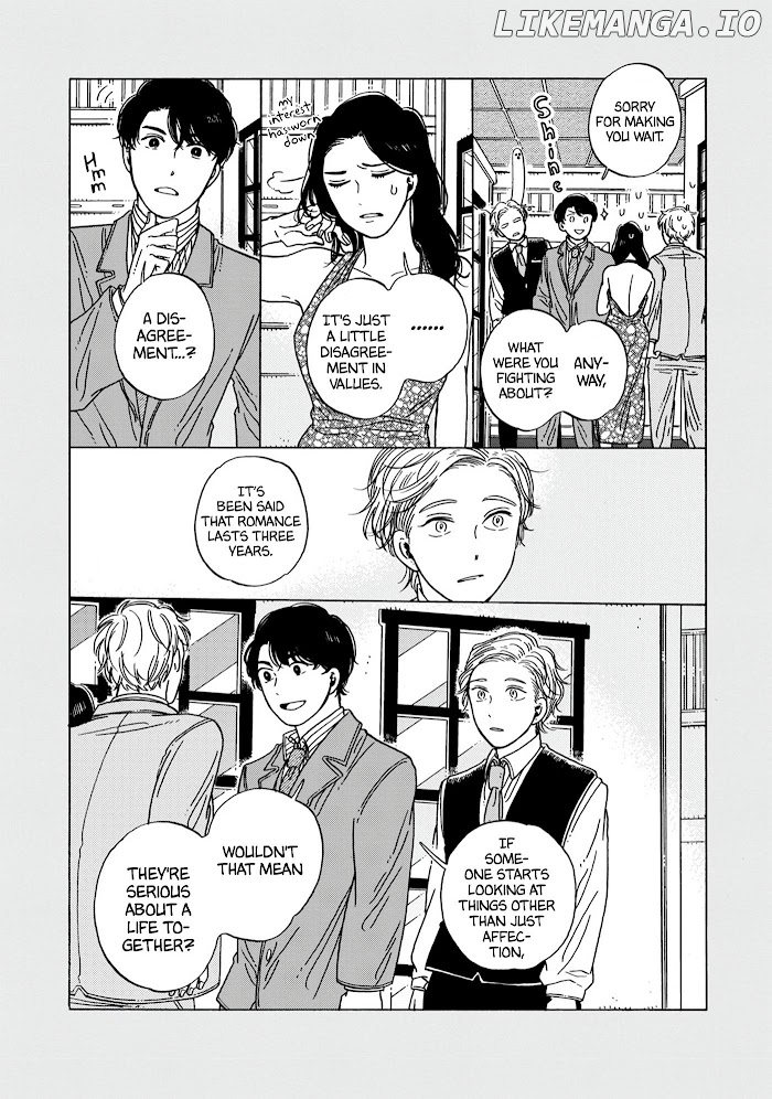 Hiyoko to Yoru to Yuenchi Chapter 11 - page 11