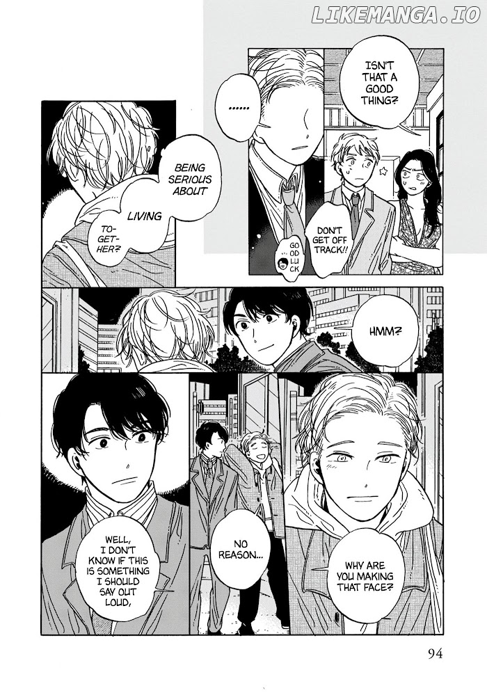 Hiyoko to Yoru to Yuenchi Chapter 11 - page 12