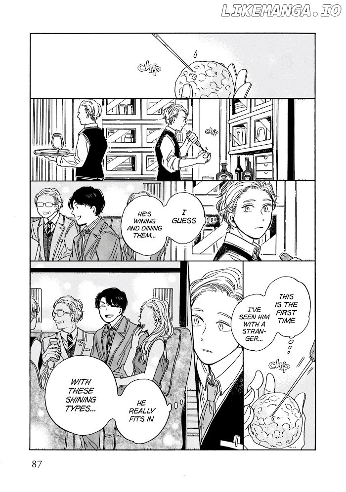 Hiyoko to Yoru to Yuenchi Chapter 11 - page 5