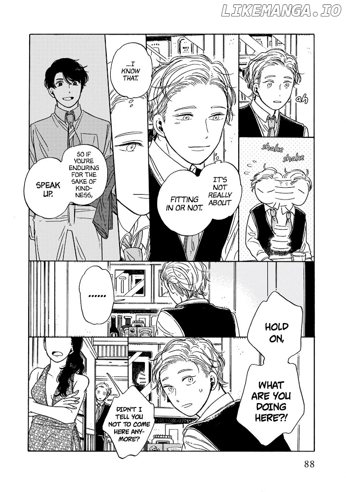 Hiyoko to Yoru to Yuenchi Chapter 11 - page 6