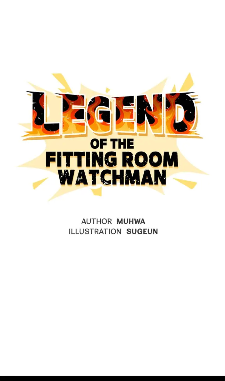Legend of the Fitting Room Watchman Chapter 26 - page 1