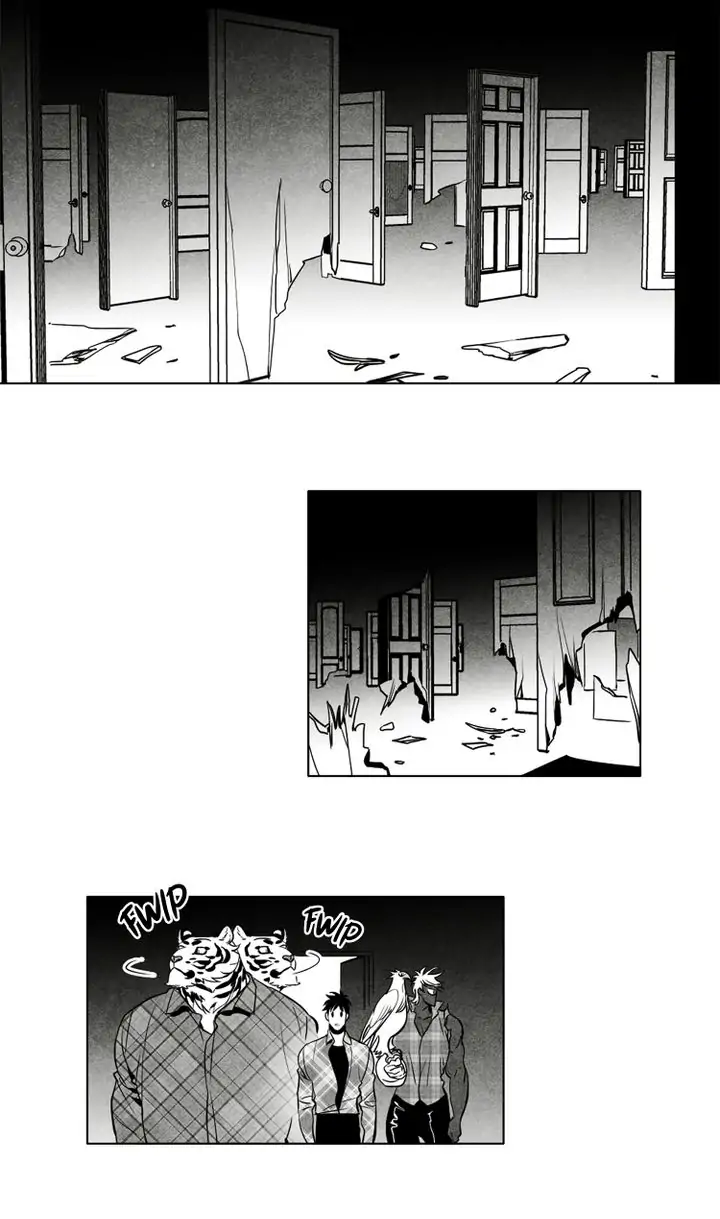 Legend of the Fitting Room Watchman Chapter 26 - page 2