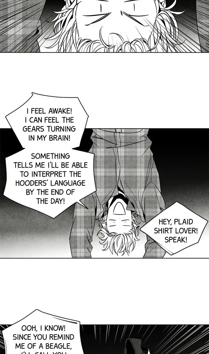 Legend of the Fitting Room Watchman Chapter 26 - page 13