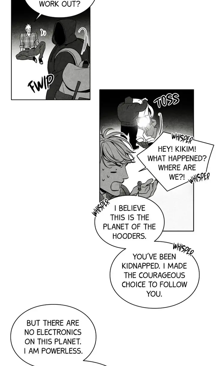 Legend of the Fitting Room Watchman Chapter 26 - page 16
