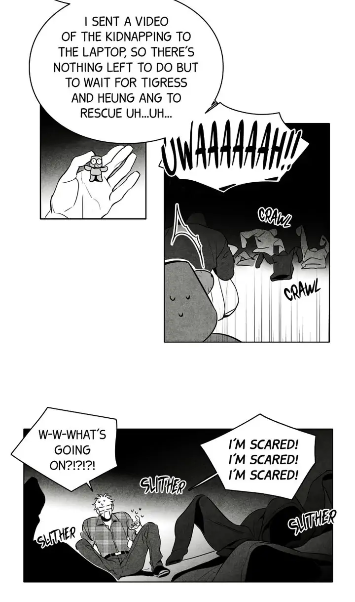 Legend of the Fitting Room Watchman Chapter 26 - page 17