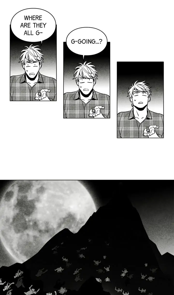 Legend of the Fitting Room Watchman Chapter 26 - page 18