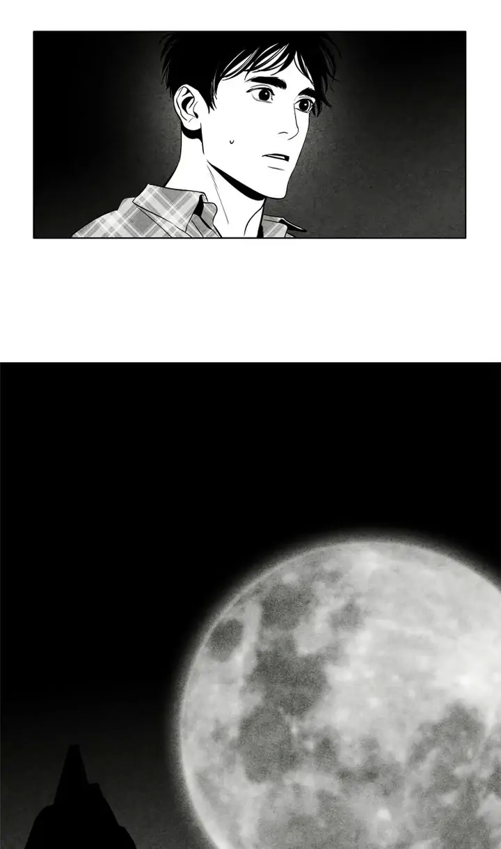 Legend of the Fitting Room Watchman Chapter 26 - page 3