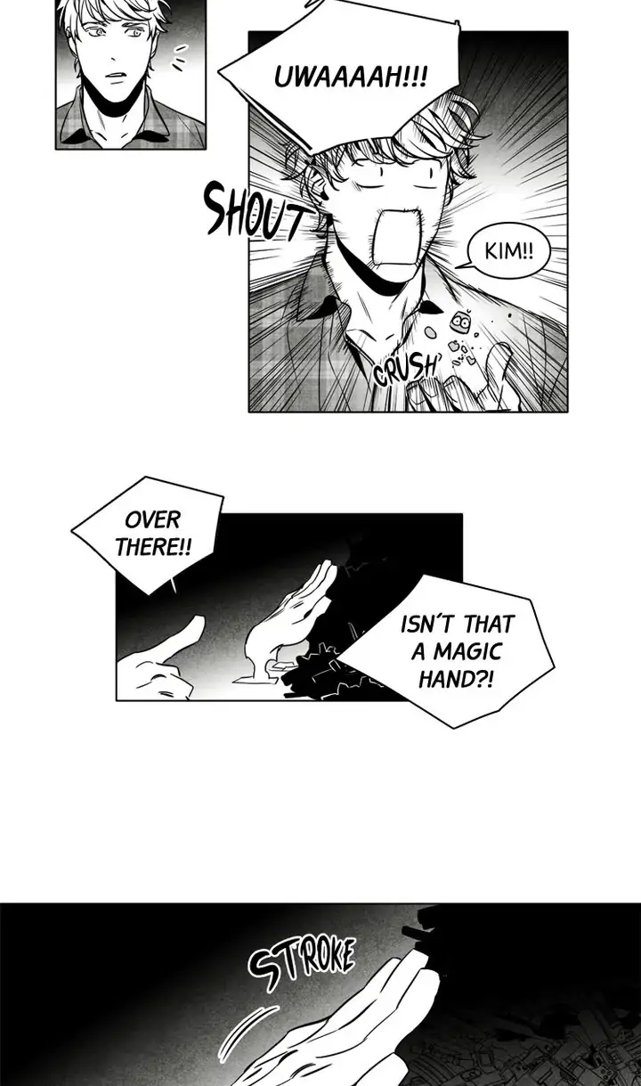 Legend of the Fitting Room Watchman Chapter 26 - page 21