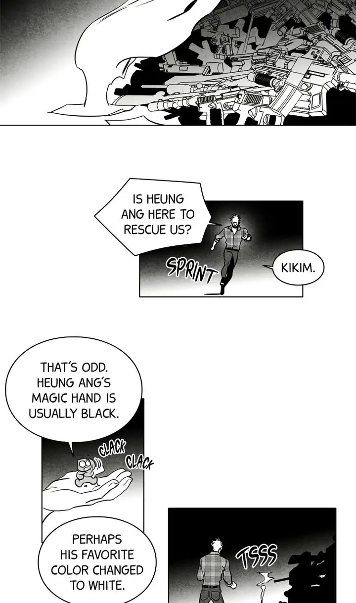 Legend of the Fitting Room Watchman Chapter 26 - page 22