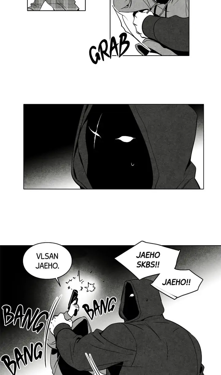 Legend of the Fitting Room Watchman Chapter 26 - page 27
