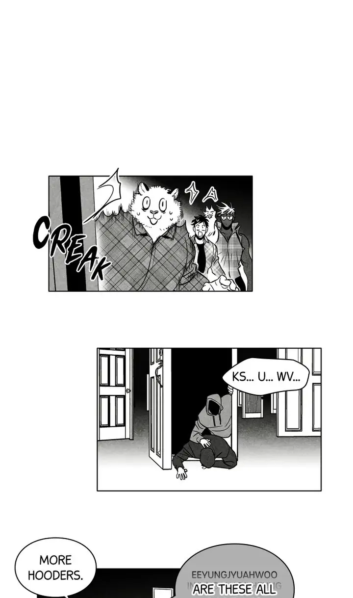 Legend of the Fitting Room Watchman Chapter 26 - page 6