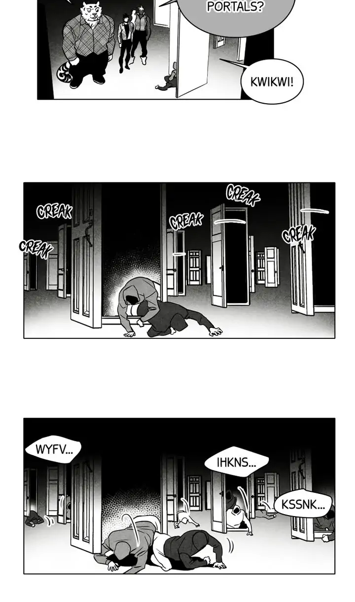 Legend of the Fitting Room Watchman Chapter 26 - page 7