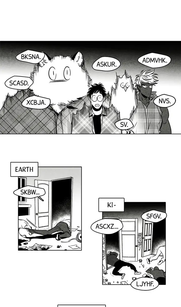 Legend of the Fitting Room Watchman Chapter 26 - page 8