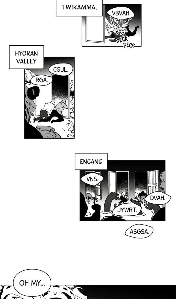 Legend of the Fitting Room Watchman Chapter 26 - page 9