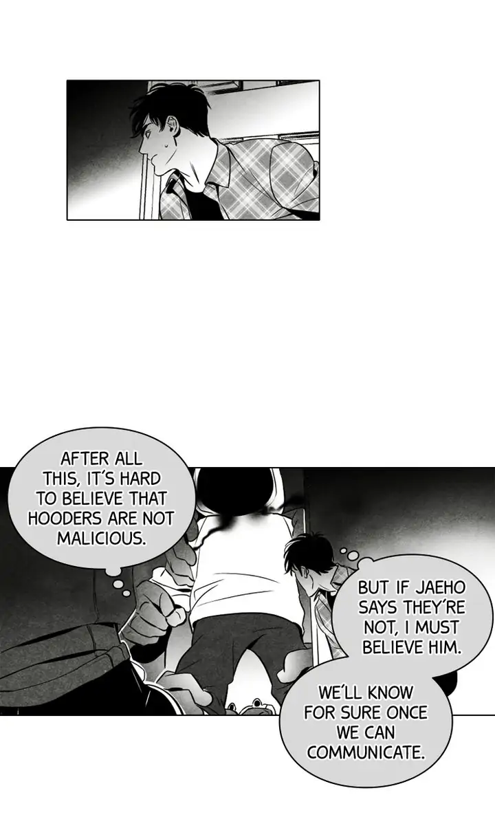 Legend of the Fitting Room Watchman Chapter 37 - page 16