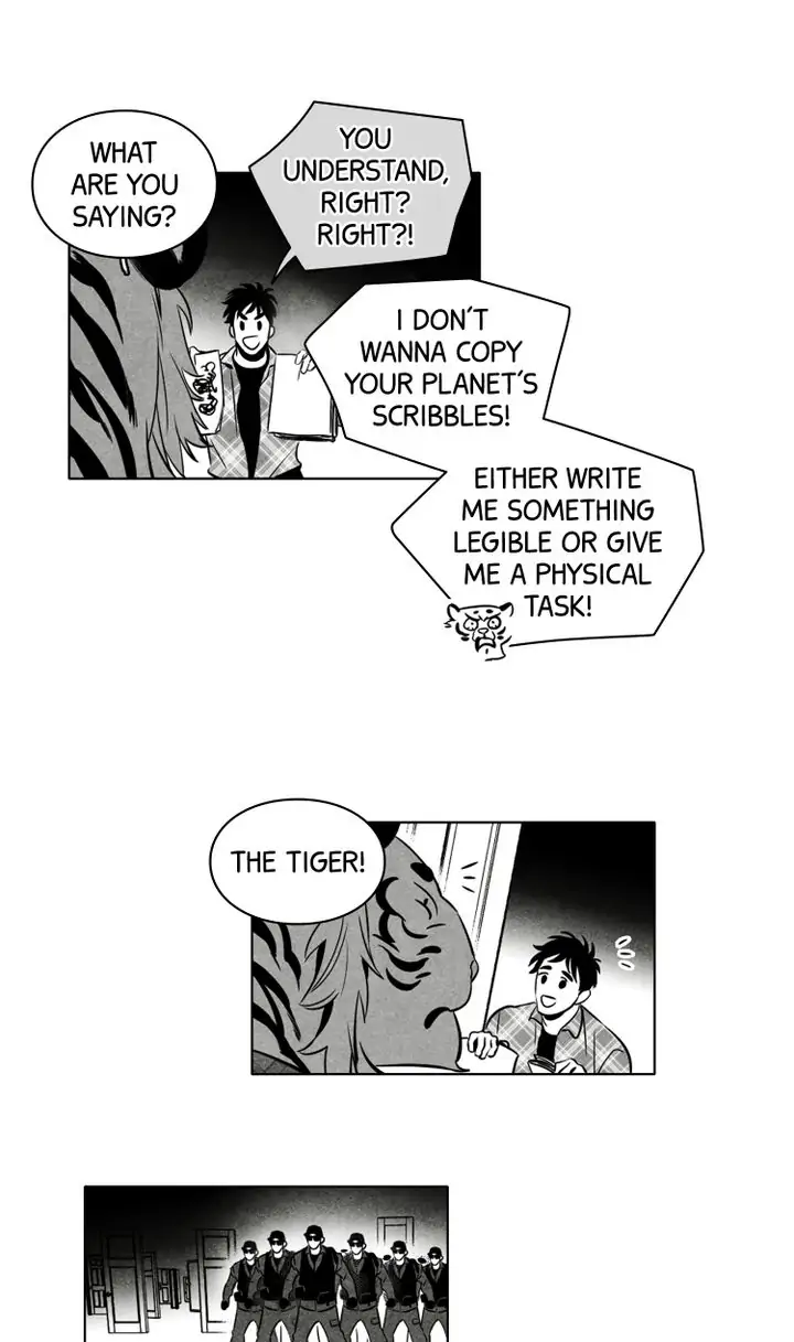 Legend of the Fitting Room Watchman Chapter 37 - page 20