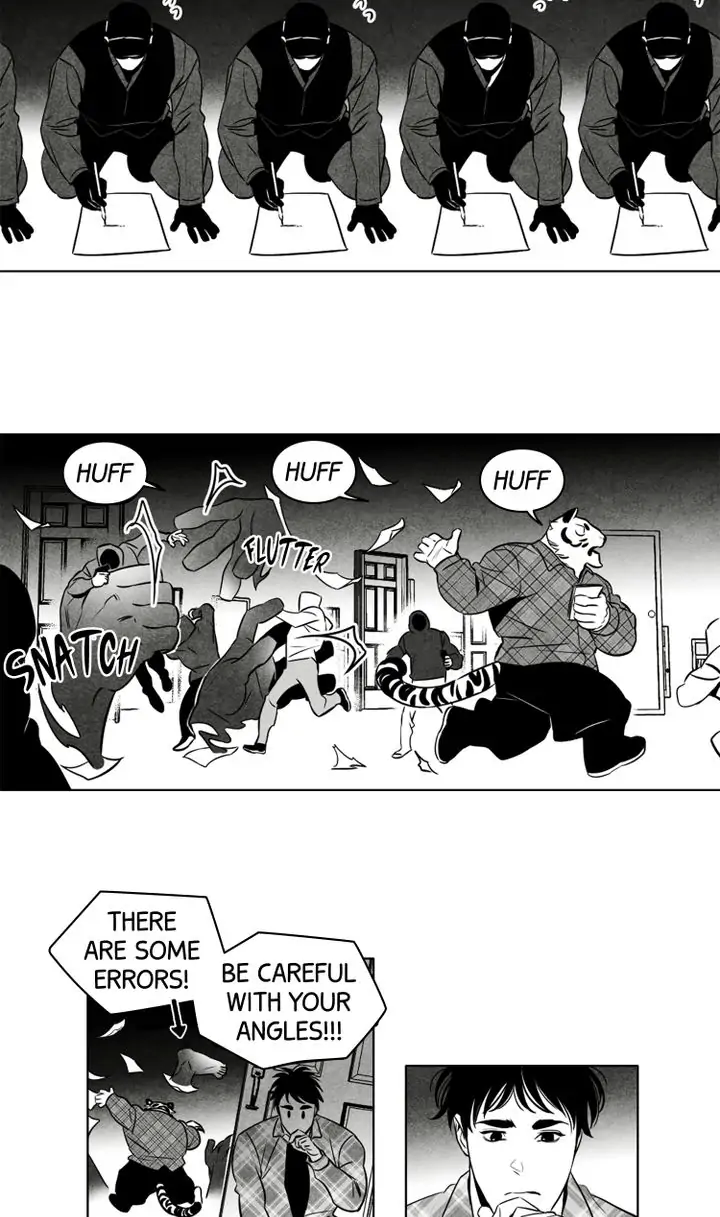 Legend of the Fitting Room Watchman Chapter 37 - page 22