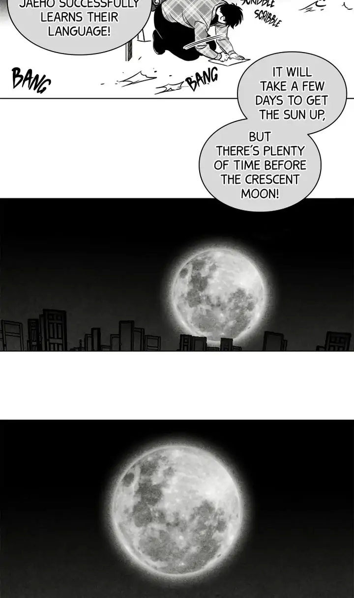Legend of the Fitting Room Watchman Chapter 37 - page 26