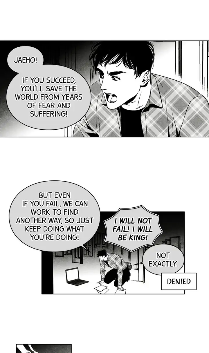 Legend of the Fitting Room Watchman Chapter 37 - page 4
