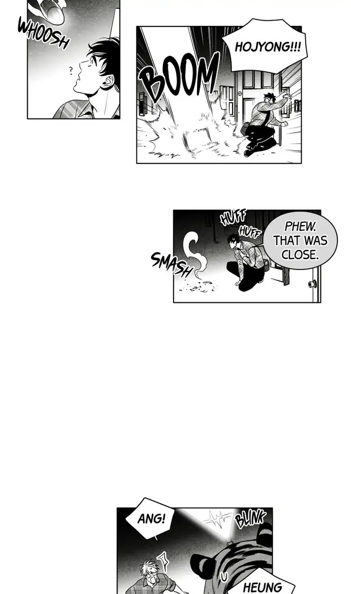 Legend of the Fitting Room Watchman Chapter 37 - page 5