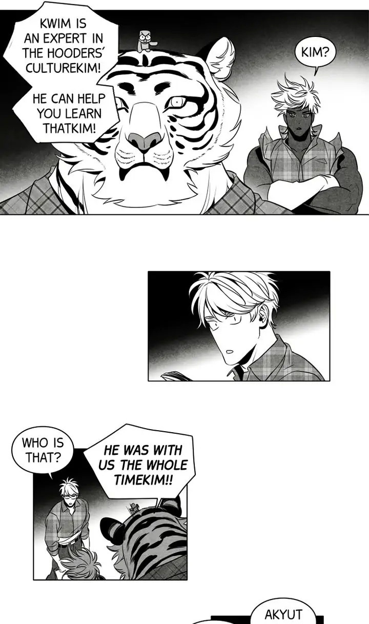 Legend of the Fitting Room Watchman Chapter 37 - page 8