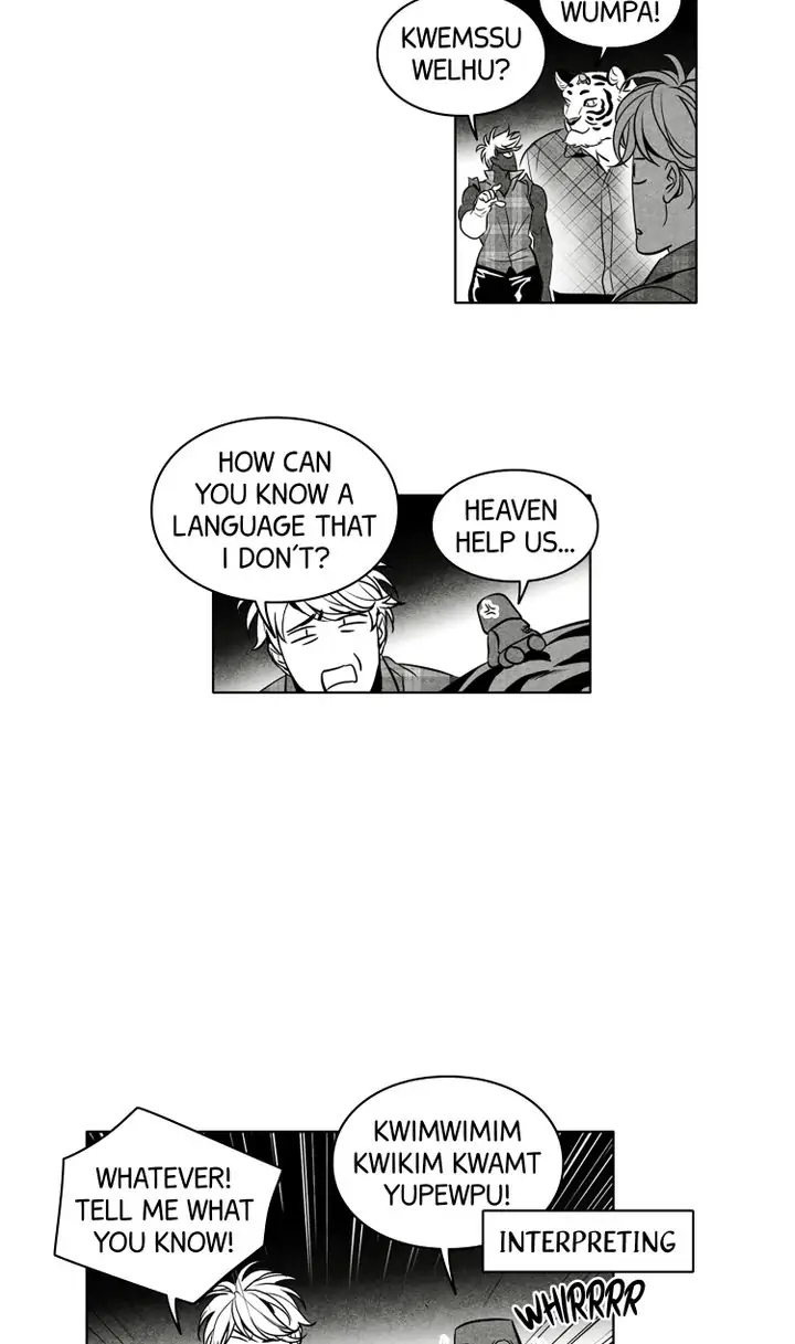 Legend of the Fitting Room Watchman Chapter 37 - page 9