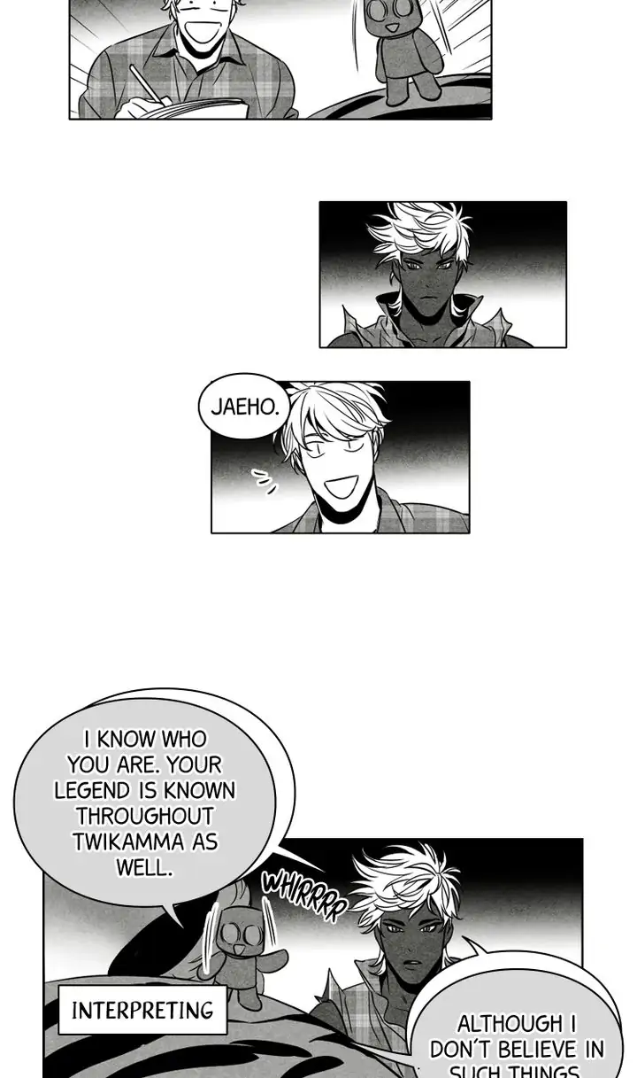 Legend of the Fitting Room Watchman Chapter 37 - page 10