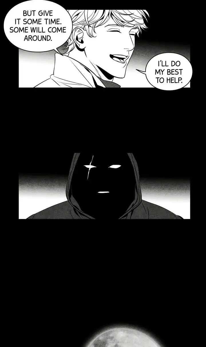 Legend of the Fitting Room Watchman Chapter 42 - page 15