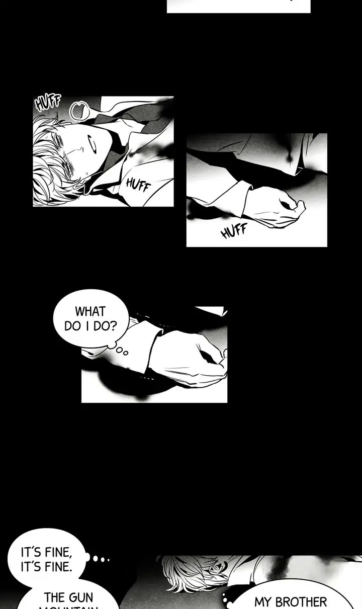 Legend of the Fitting Room Watchman Chapter 42 - page 20