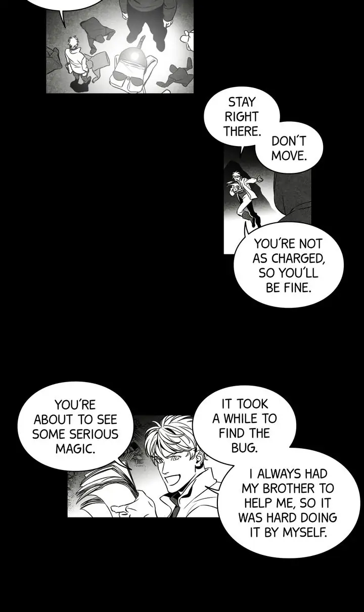 Legend of the Fitting Room Watchman Chapter 42 - page 7