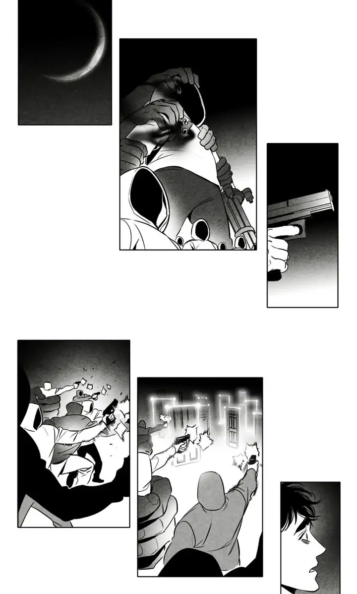 Legend of the Fitting Room Watchman Chapter 41 - page 2