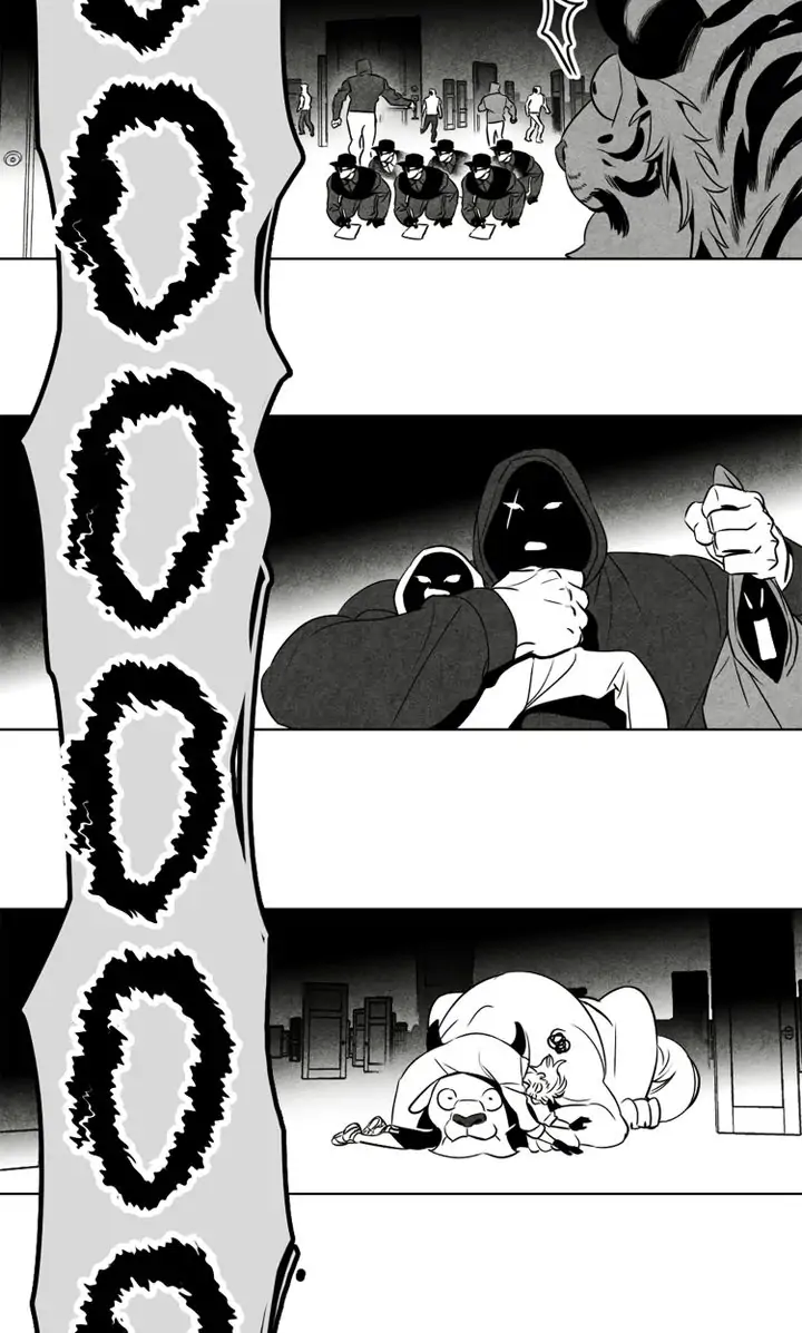 Legend of the Fitting Room Watchman Chapter 41 - page 12