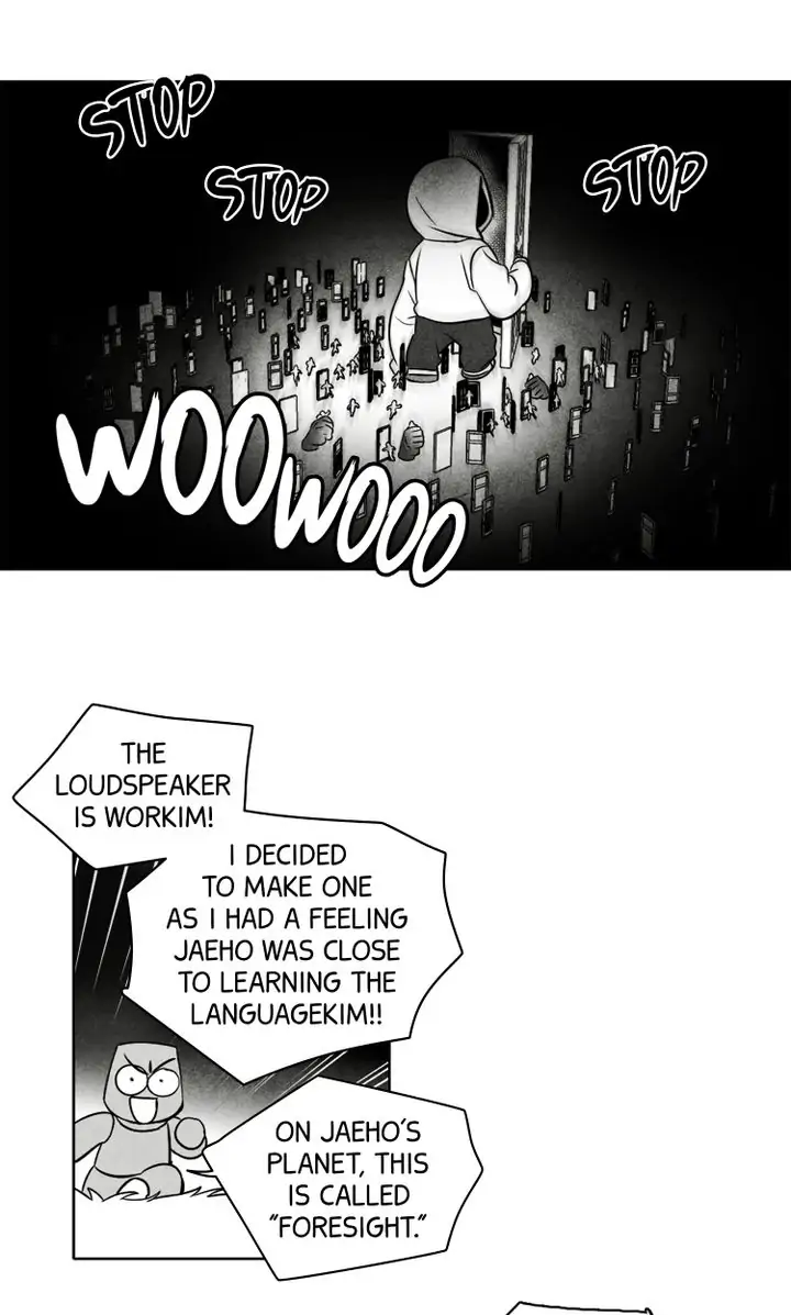 Legend of the Fitting Room Watchman Chapter 41 - page 15