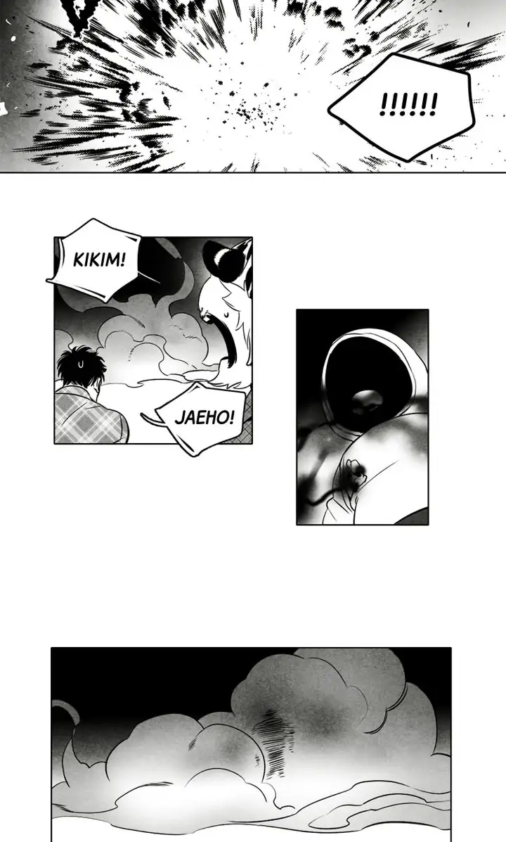 Legend of the Fitting Room Watchman Chapter 41 - page 22