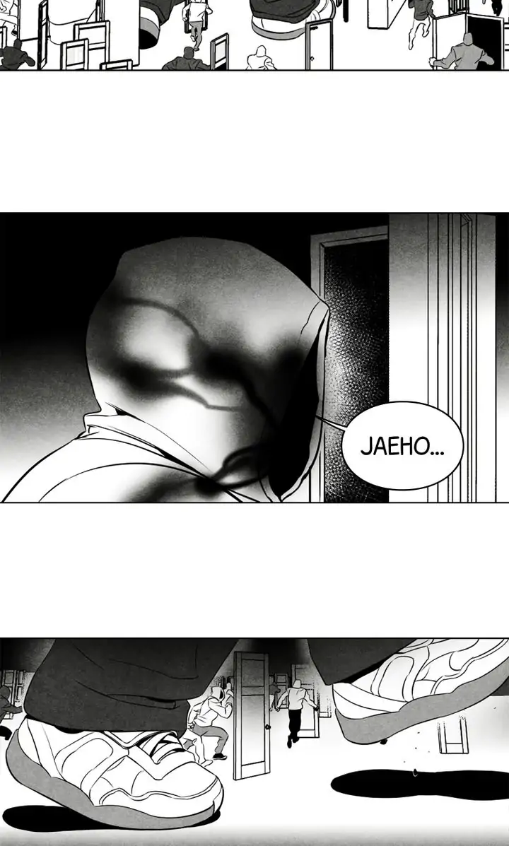 Legend of the Fitting Room Watchman Chapter 41 - page 8