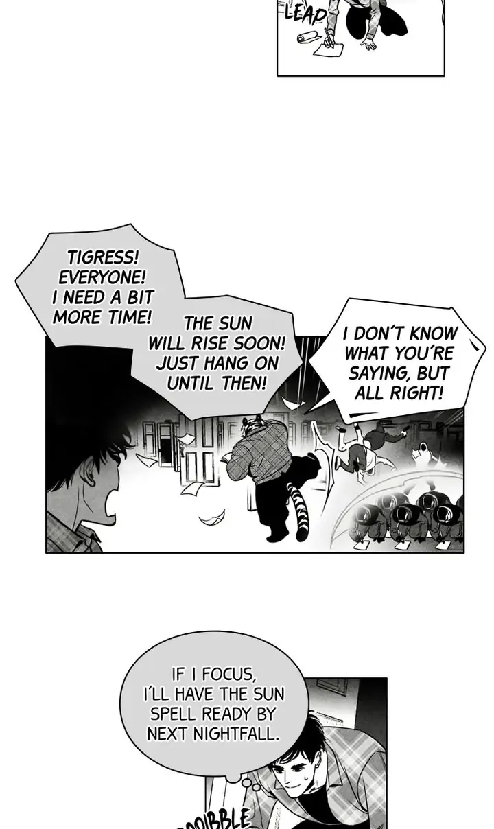 Legend of the Fitting Room Watchman Chapter 40 - page 12