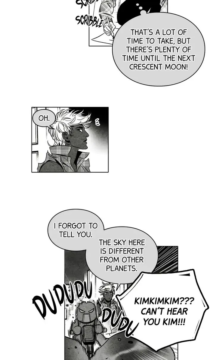 Legend of the Fitting Room Watchman Chapter 40 - page 13