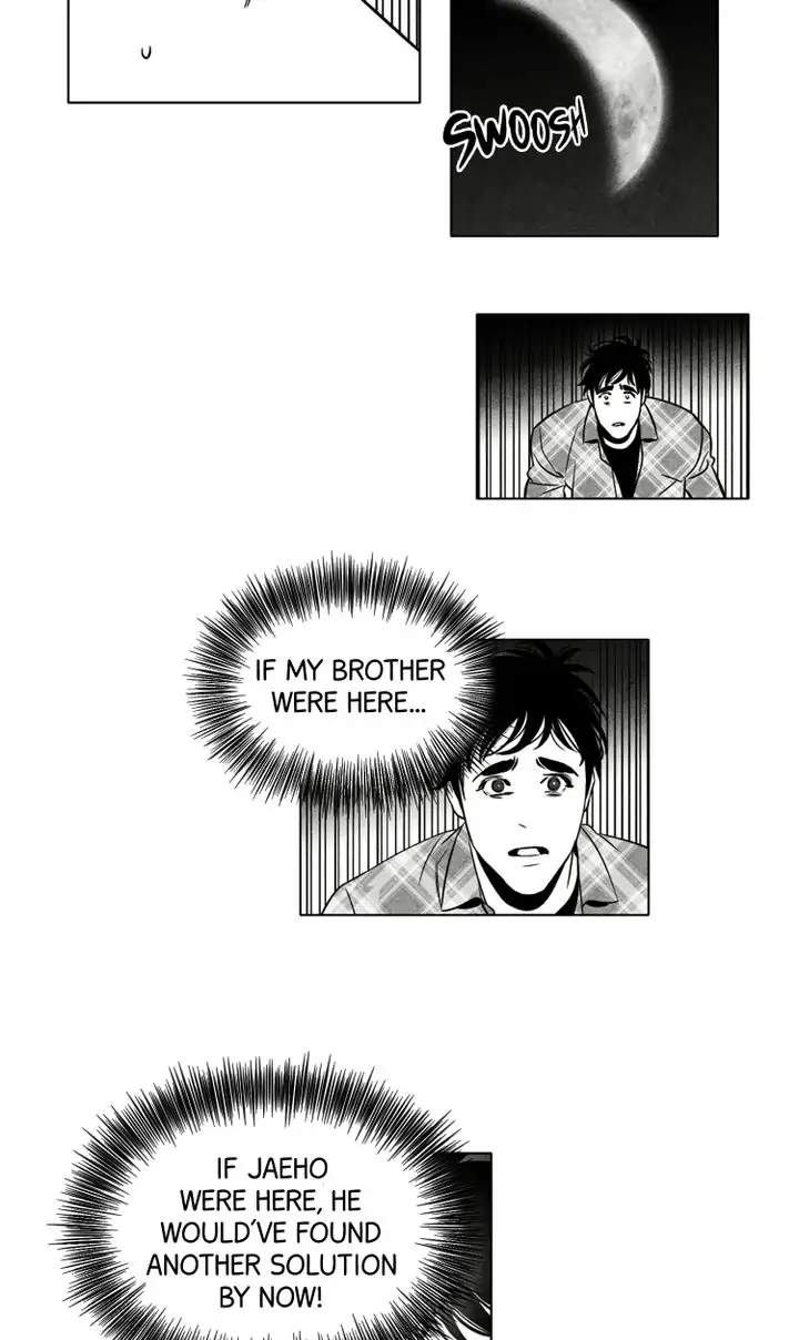 Legend of the Fitting Room Watchman Chapter 40 - page 20