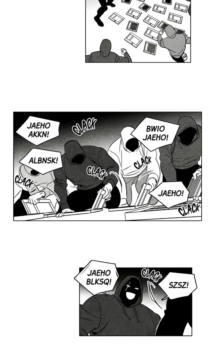Legend of the Fitting Room Watchman Chapter 40 - page 3