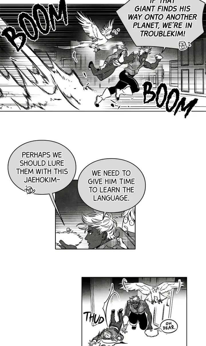 Legend of the Fitting Room Watchman Chapter 40 - page 7