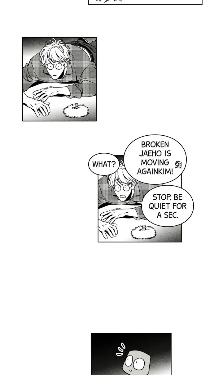 Legend of the Fitting Room Watchman Chapter 40 - page 8