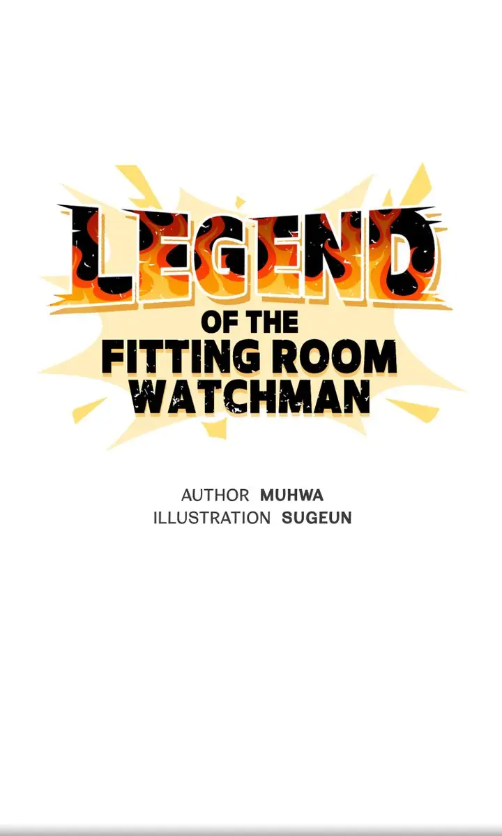 Legend of the Fitting Room Watchman Chapter 39 - page 1