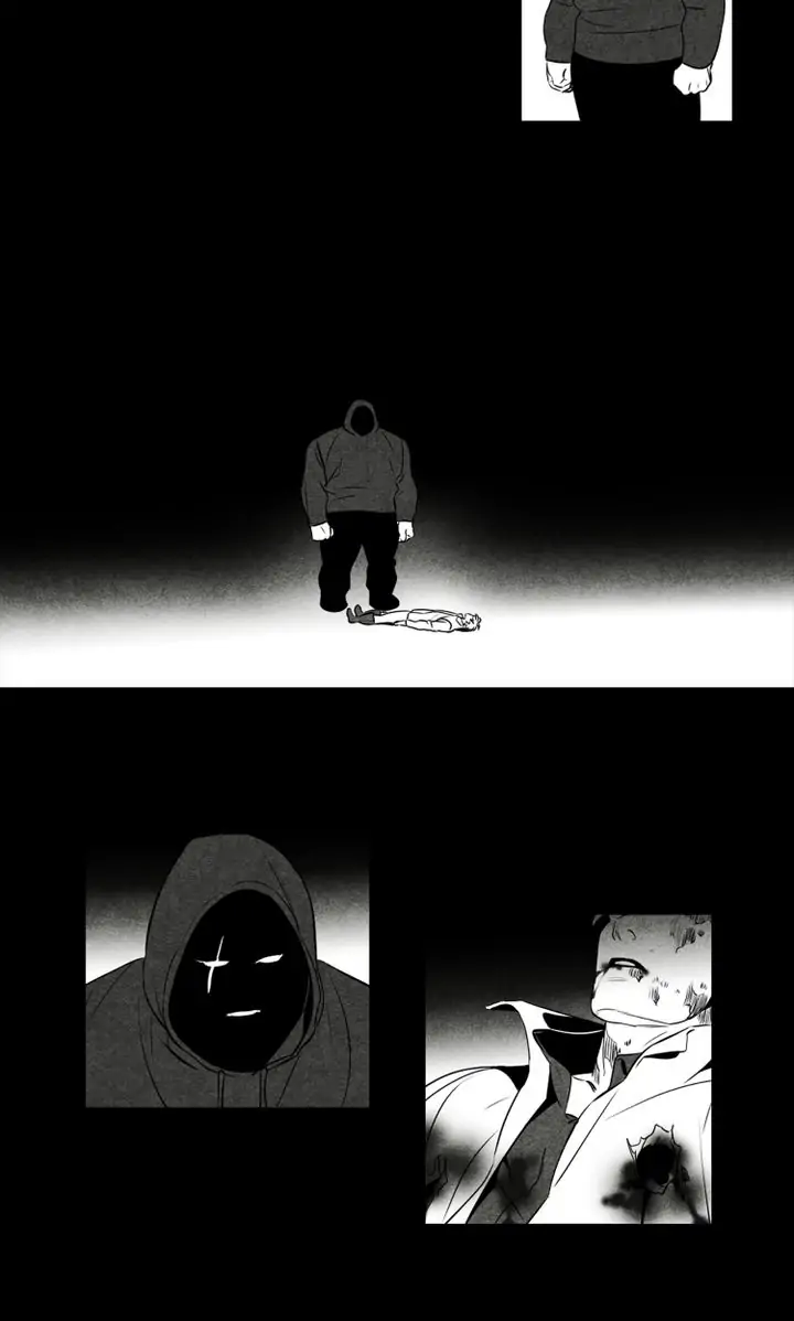 Legend of the Fitting Room Watchman Chapter 39 - page 13