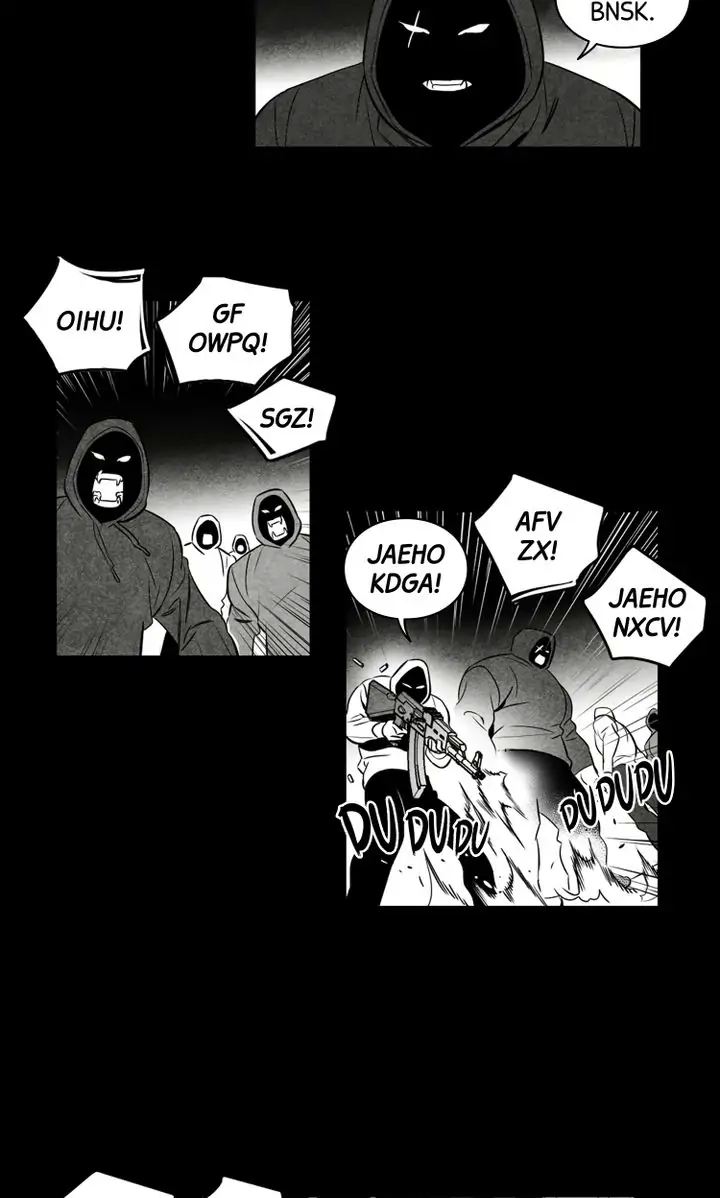 Legend of the Fitting Room Watchman Chapter 39 - page 8