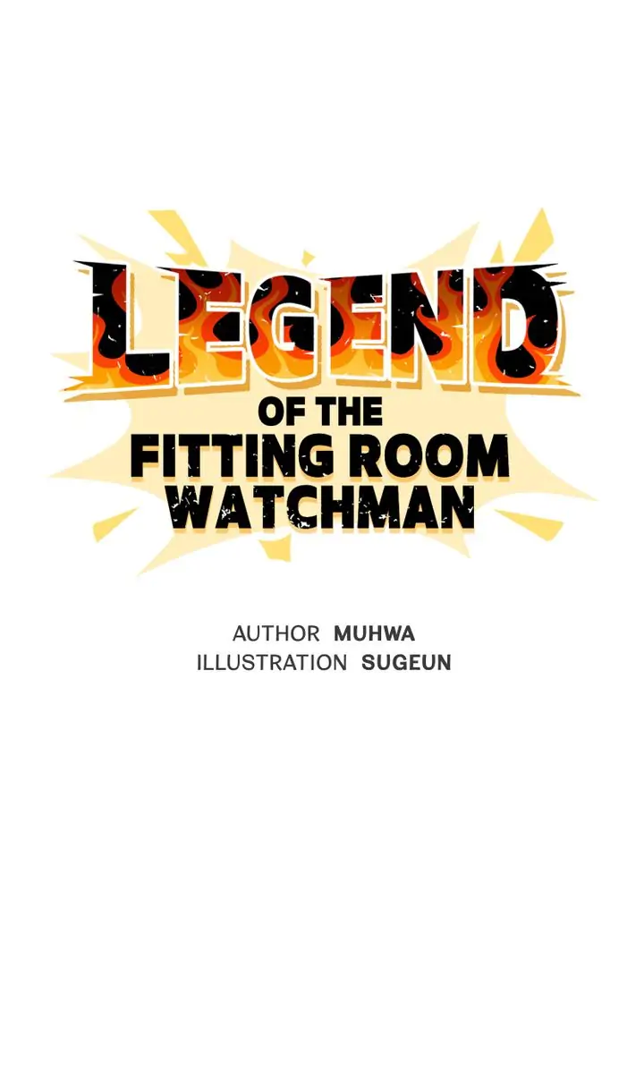 Legend of the Fitting Room Watchman Chapter 38 - page 1